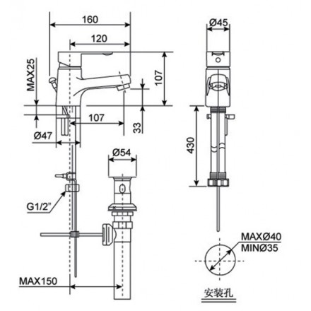 voi-lavabo-nong-lanh-american-standard-wf-6501